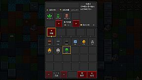 Craft Hero - Prologue