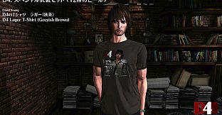 D4: Special Costume Set -12 Beers-