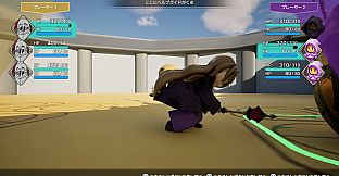 マギアリーナ(MagiArena)