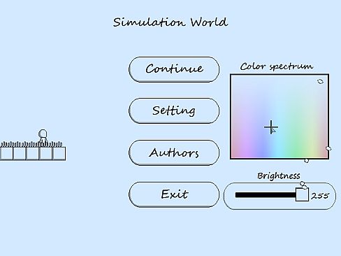 Simulation world