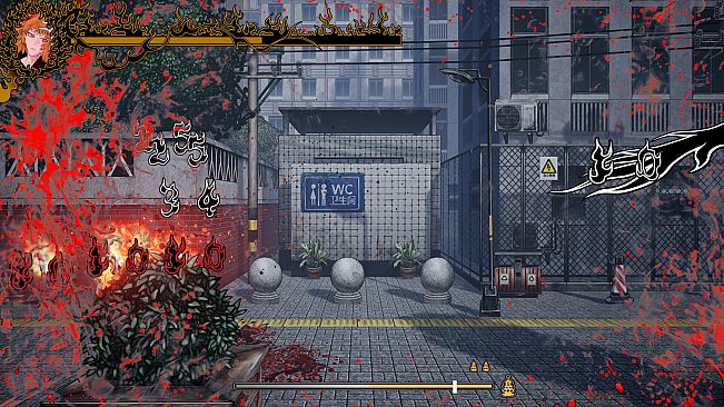 APlaceDominatedByFire