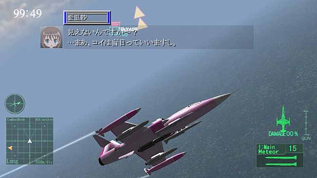 間違った社員教育 まったく君の会社ではいったいどんな社員教育を(略)