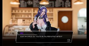 Costella Maid Cafe♡ : The 5 Love Recipe for you