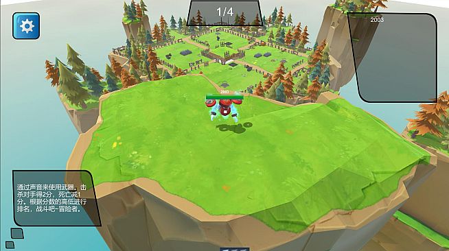 Ouch!War!-Blue blinky Character pack