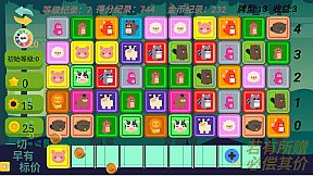 Gain Tiles Match: Trading Dilemma