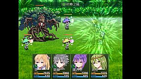 連繫世界的魔法