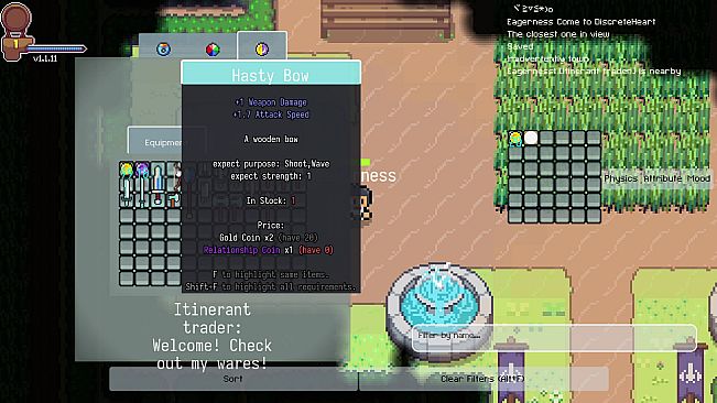 Discrete Heart - 离散之心