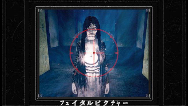 Scare: Fatal Picture - Remake