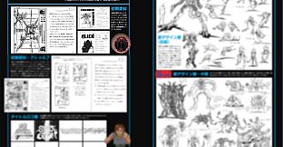 Operation Night Strikers BOOK