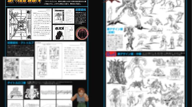 Operation Night Strikers BOOK