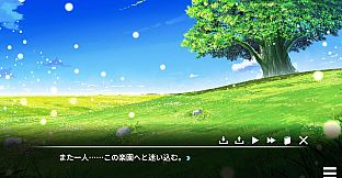 Recollect:EDEN