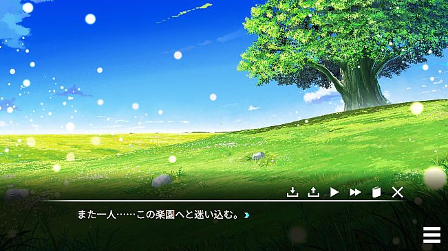 Recollect:EDEN
