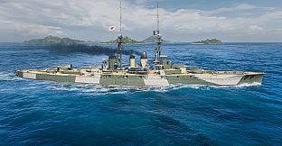 World of Warships — Starter Pack: Ishizuchi