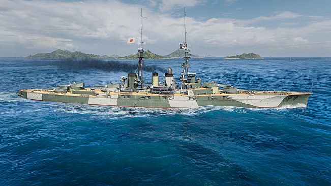 World of Warships — Starter Pack: Ishizuchi