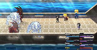 Gaia's Melody II: ECHOED MEMORIES