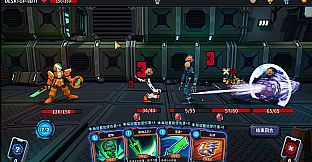 The Spire of Mech Zero