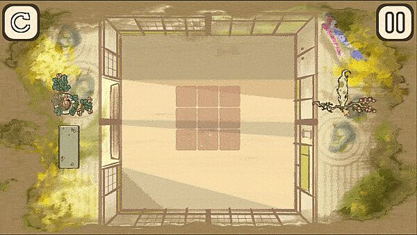 KURU Soundtrack
