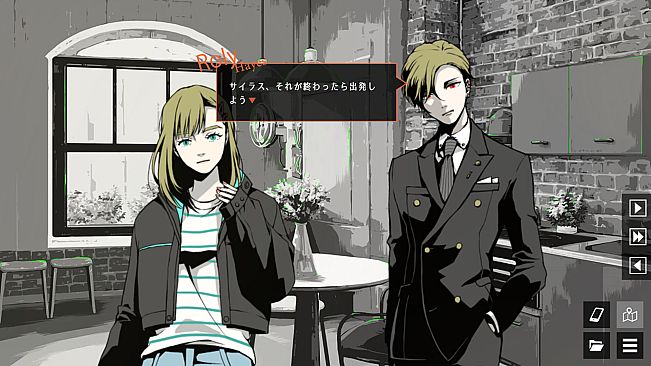 探偵Rと預言者J