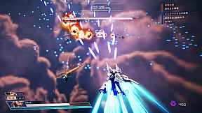 Steel Knight's ARMIS