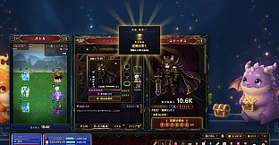 TASMON: Hero Pack - Dark Crimson