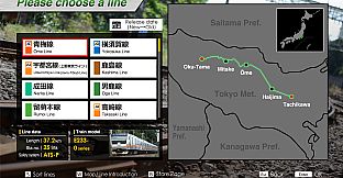 JR EAST Train Simulator: Ome Line (Tachikawa to Okutama) E233-0 Series