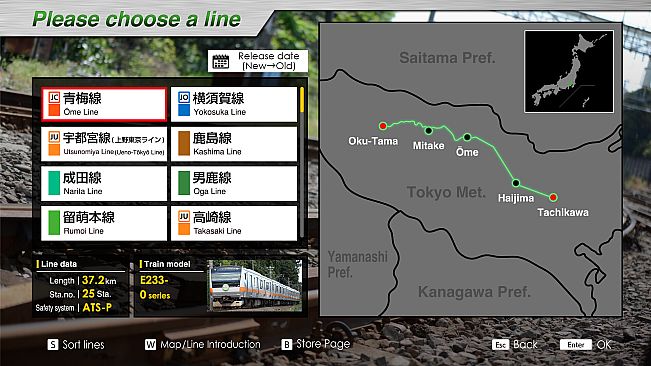 JR EAST Train Simulator: Ome Line (Tachikawa to Okutama) E233-0 Series