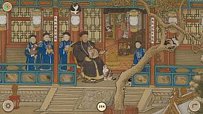 Cats in the Forbidden City