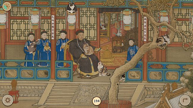 Cats in the Forbidden City