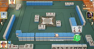 Mahjong Encyclopedia