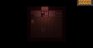 신기록 : A Compendium of Ghosts