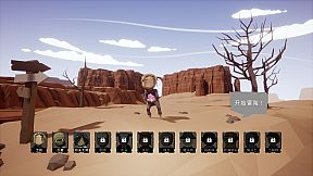 JackAndBursh杰克和刷子