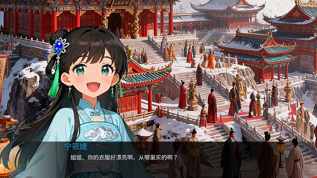命运之轮（序章）/Journey of Destiny(dependent origination)
