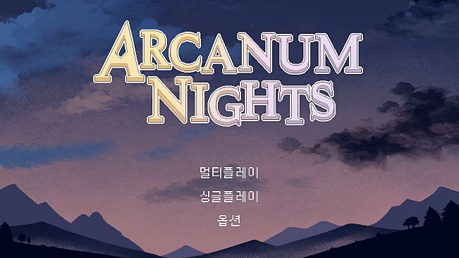 Arcanum Nights