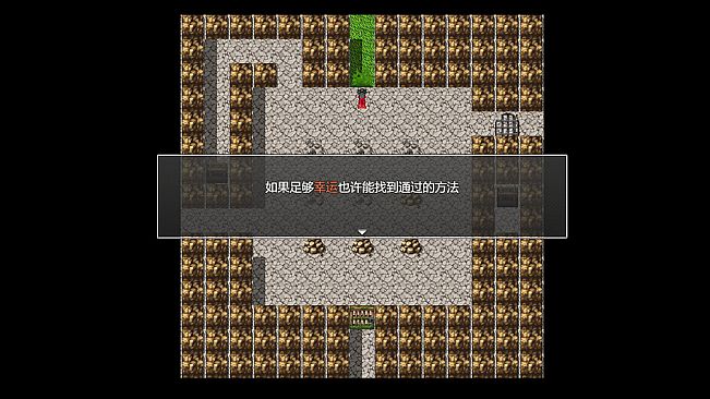 下山的试炼之江湖遗失录 A test before Jianghu