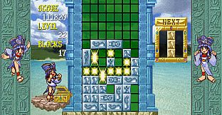 Cleopatra Fortune S-Tribute