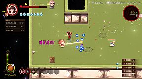 Fox Fairy Saga · Nine Nights: Prologue