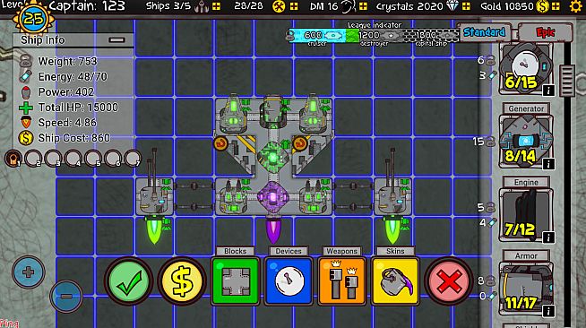 Space Box Battle Arena