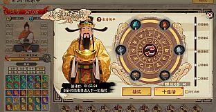 挂机手游模拟器