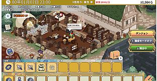 Emma's Armaments - Caro Santa Costume DLC