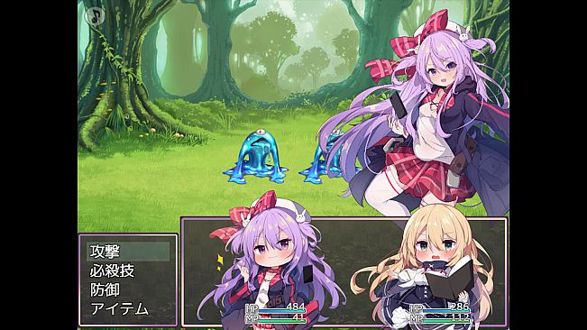 Cute, Broke, and Dungeon Bound