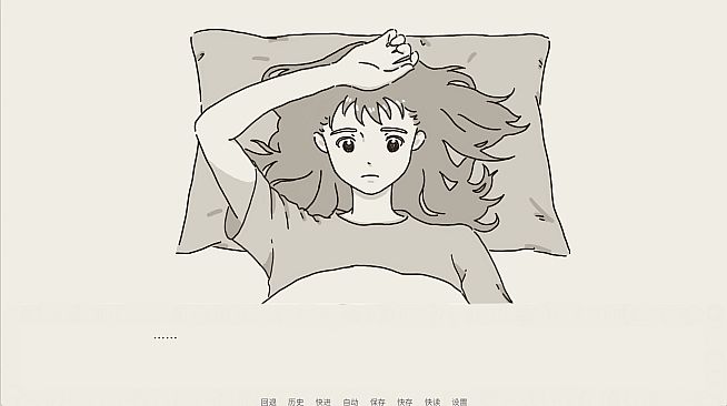 请在正确答案处咬下