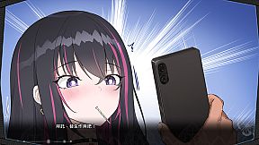 Hypnosis App!
