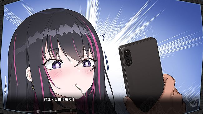 Hypnosis App!