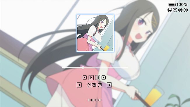 리프 인 부트스트랩 - 애프터 스토리