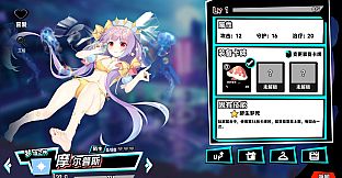 RebellionGODSOUL-FreeSwimsuitsOfLinkers