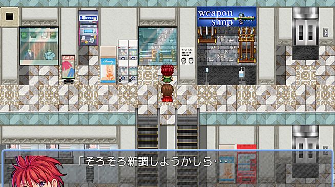 RPG Maker MZ - Shopping Mall Tileset