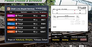 JR EAST Train Simulator: Chuo Line Rapid Service (Takao to  Tokyo) E233-0 series