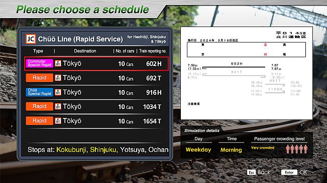 JR EAST Train Simulator: Chuo Line Rapid Service (Takao to  Tokyo) E233-0 series