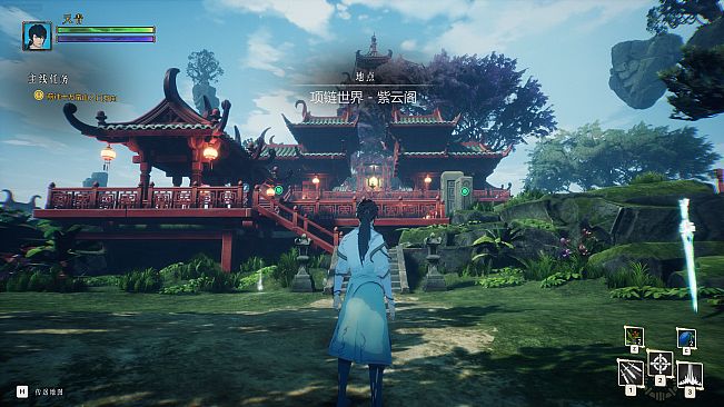 Legends of Hidden Sword