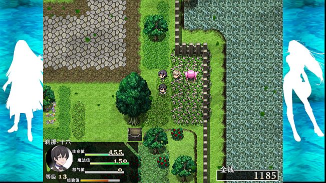 The Note of Red Evil